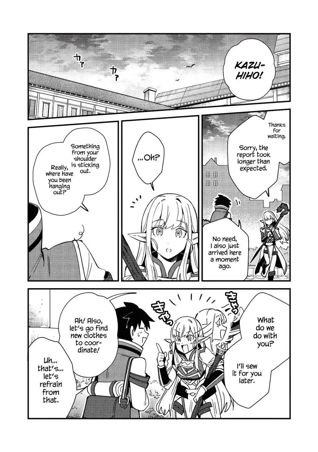 Welcome to Japan, Elf-san. Chapter 24 15